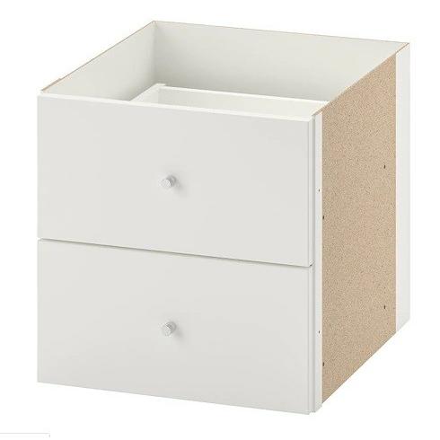 イケア（IKEA） 送料750円 KALLAX カラックス インサート 引き出し2段