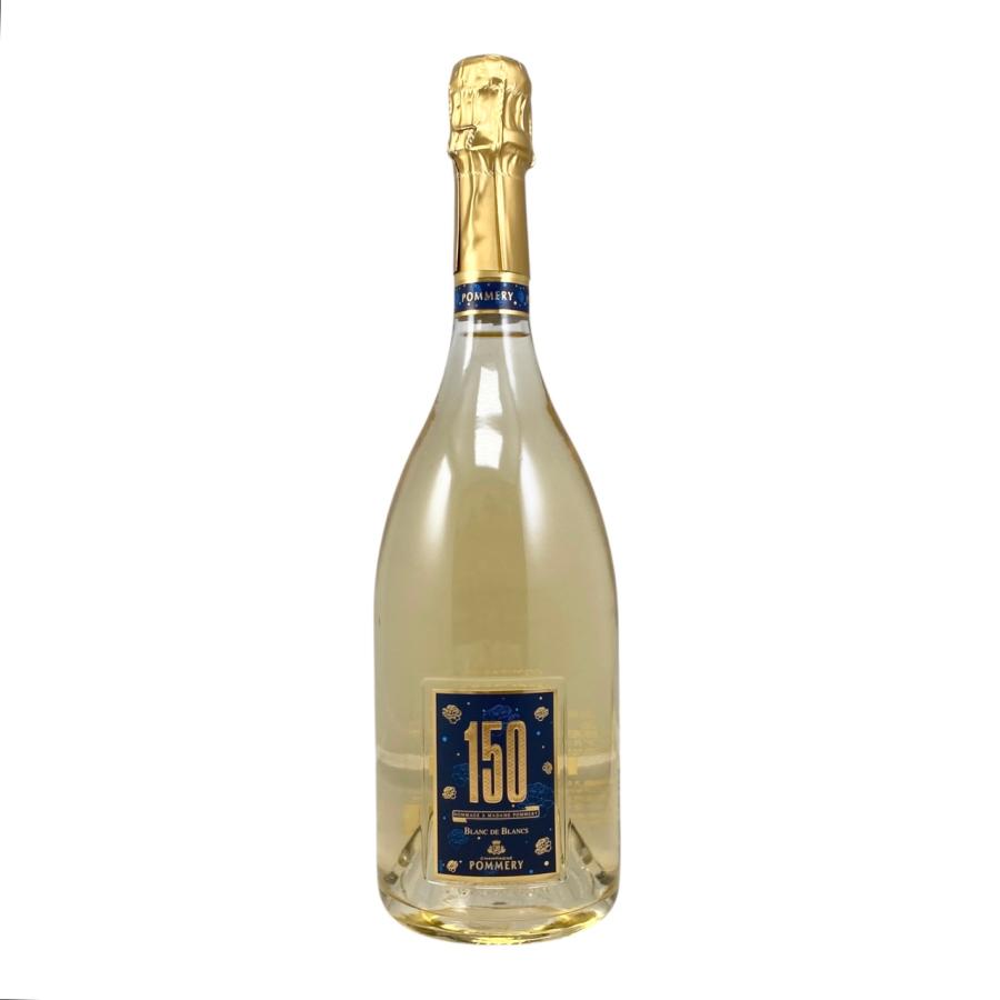 未開栓 ポメリー キュヴェ 150 ブラン ド シャンパン 750ml 12.5