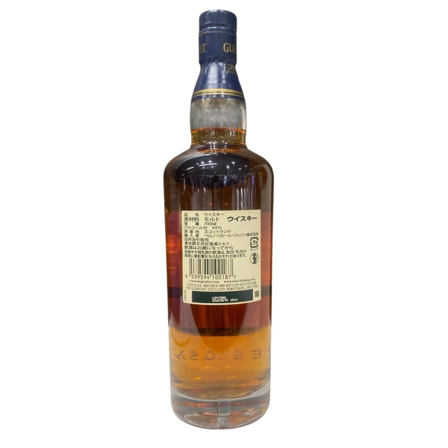 ザ・グレンリベット（THE GLENLIVET） 18年 700ml 43％ 旧ラベル