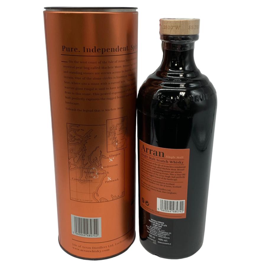 ☆福岡県発送限定☆ MACHRIE MOOR マクリームーア 10年 シングルモルト