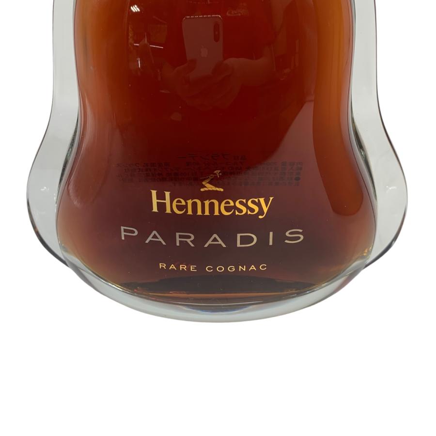 Hennessy（ヘネシー） 未開栓 パラディ コニャック ブランデー 700ml