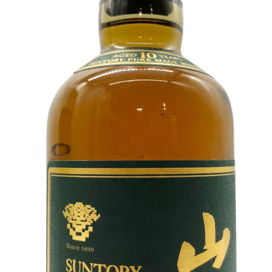 サントリー シングルモルトウイスキー 山崎 【福岡県発送限定