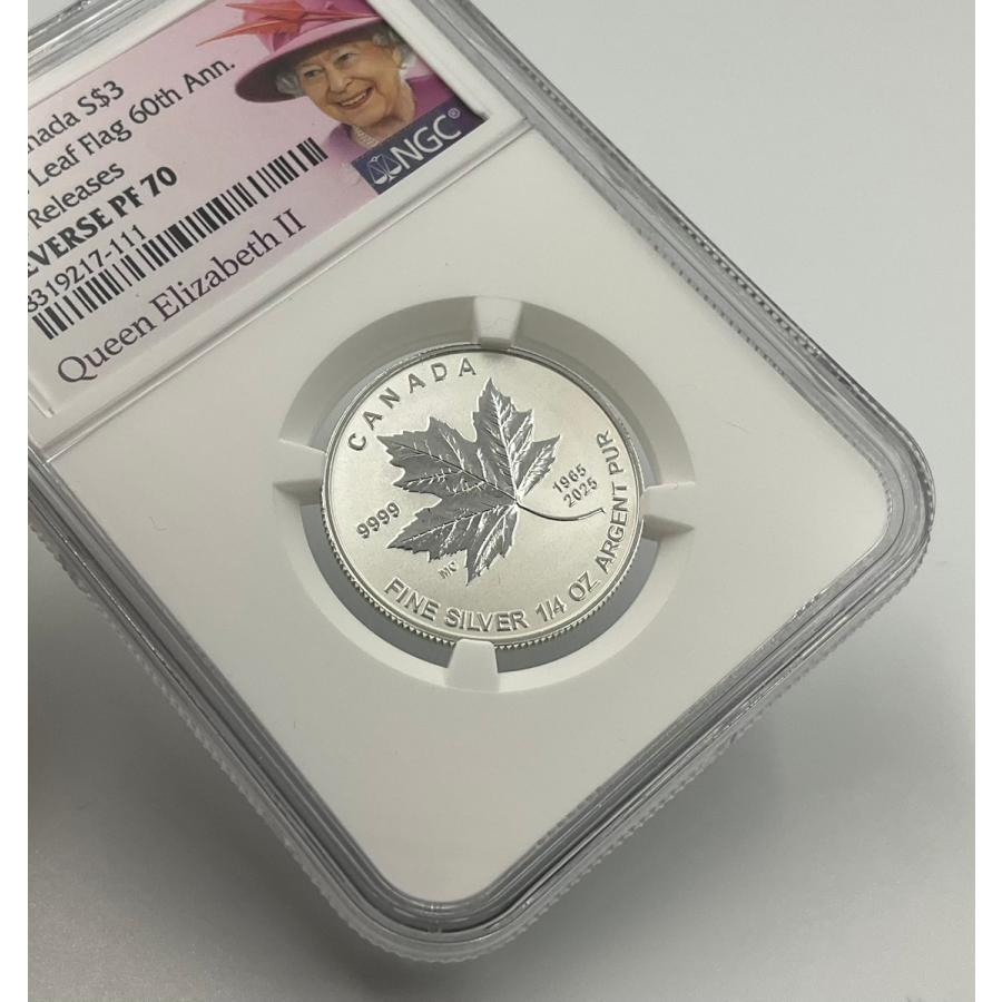 2025年 カナダ メイプルリーフ 1/4oz 3ドル 銀貨 エリザベス2世 NGC