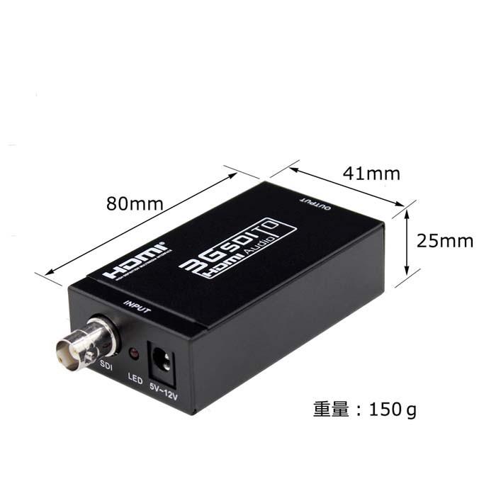 MINI SDI TO HDMI 変換器 HDMIコンバーター HD-SDI・SD-SDI・3G-SDI