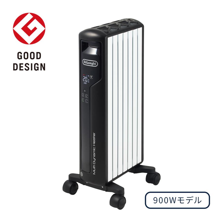 デロンギ マルチダイナミックヒーター ブラック 6〜8畳用 【公式通販】