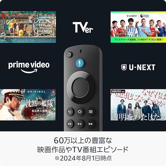 テレビ Amazon Fire TV Stick HD 8GB & echo buds Amazon Fire TV Stick HD