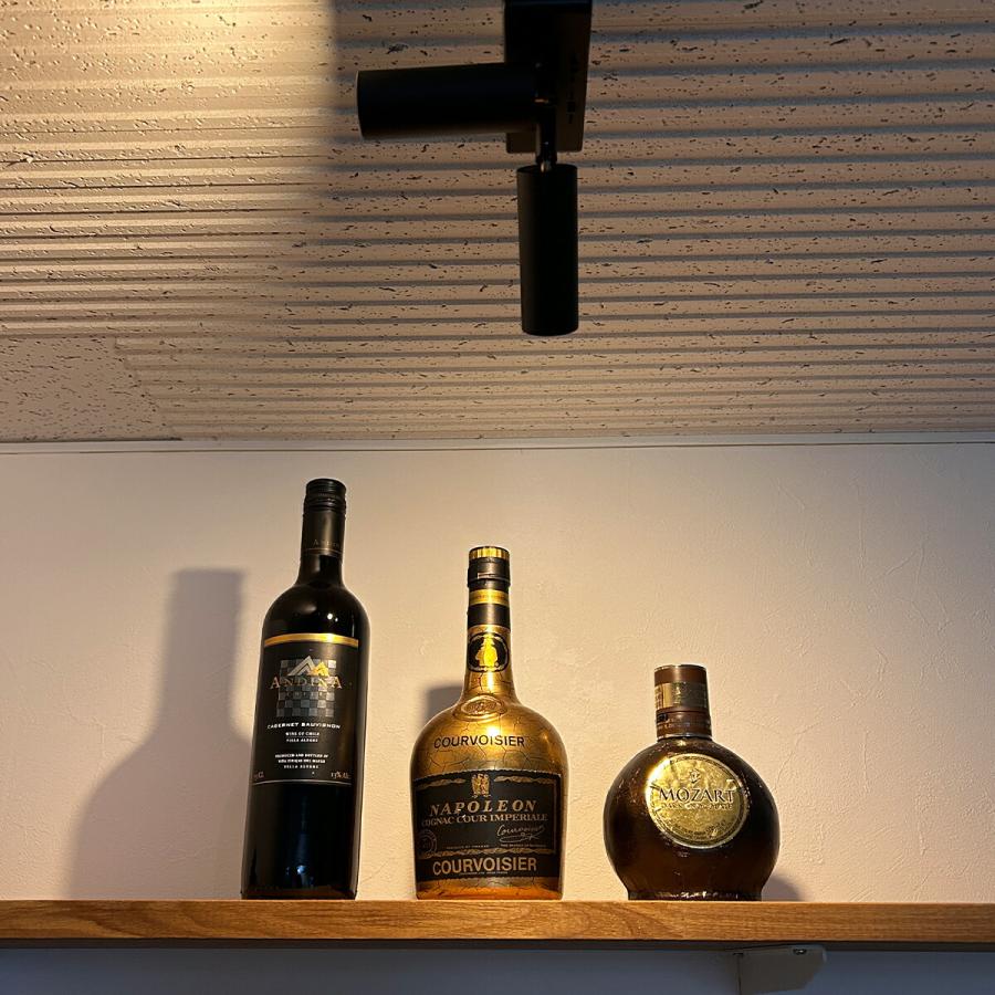 ART WORK STUDIO スポットライト AW-0647 2個セット ART WORK STUDIO