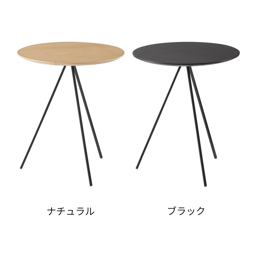 アクタス サイドテーブル オークブラックアイアン アクタスサイド