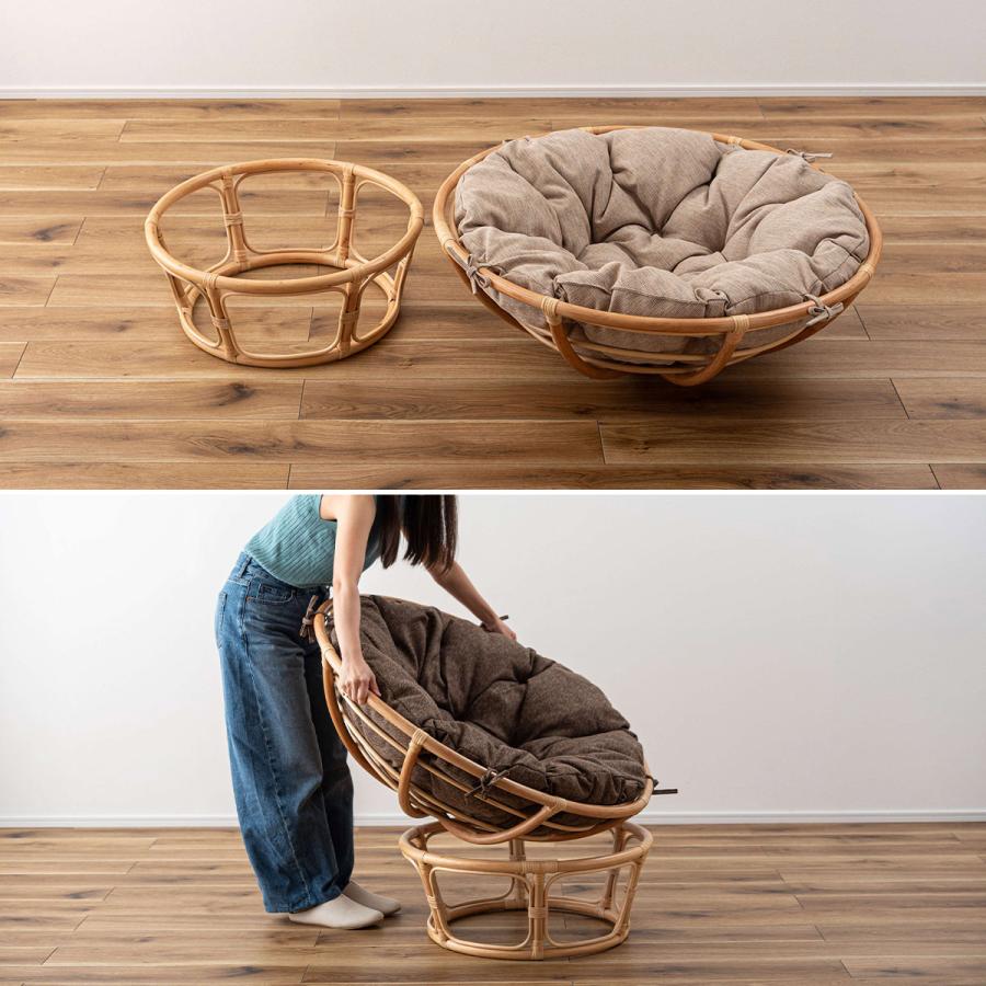 ラタンチェア チェア おしゃれ パーソナルチェア イス 椅子 いす 角度