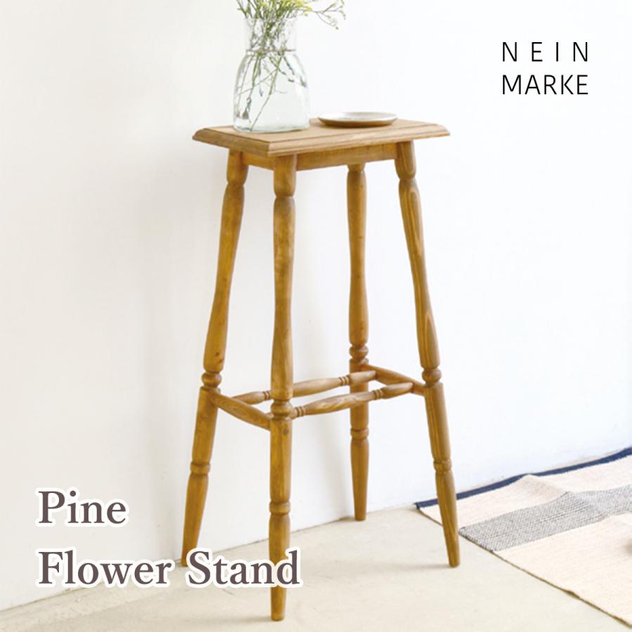 Creer フラワースタンド ナインマーケ 木製 花台 飾り台 スタンド