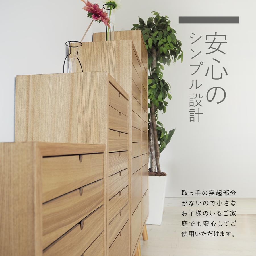 書類ケース 書類棚 A4 木製 10段 引き出し おしゃれ 北欧 ヴィンテージ