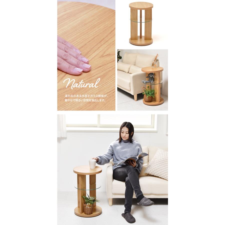 サイドテーブル キャスター付き 丸 丸型 円形 収納 棚 スリム