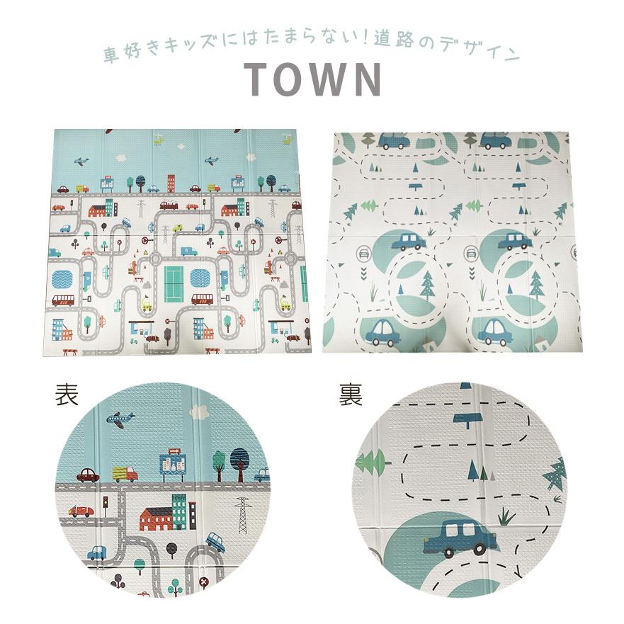 プレイマット 大判 178×196cm 折りたたみ ベビー 厚手 8mm コンパクト