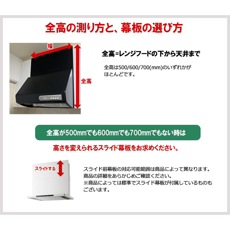 Panasonic（パナソニック） ○[法人限定][即納在庫有り] FY-90DED3-S