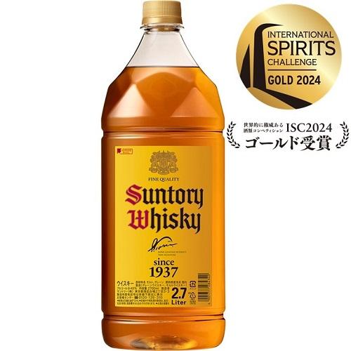 SUNTORY（サントリー） 角瓶 40度 2.7L(2700ml) ジャパニーズ