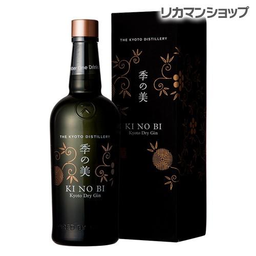 季の美】KINOBI NEW DAWN クラフトジン 700ml Amazon.co.jp: KI NO BI