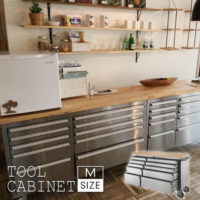 東谷 キャビネット ツールキャビネット キャスター付き ステンレス M