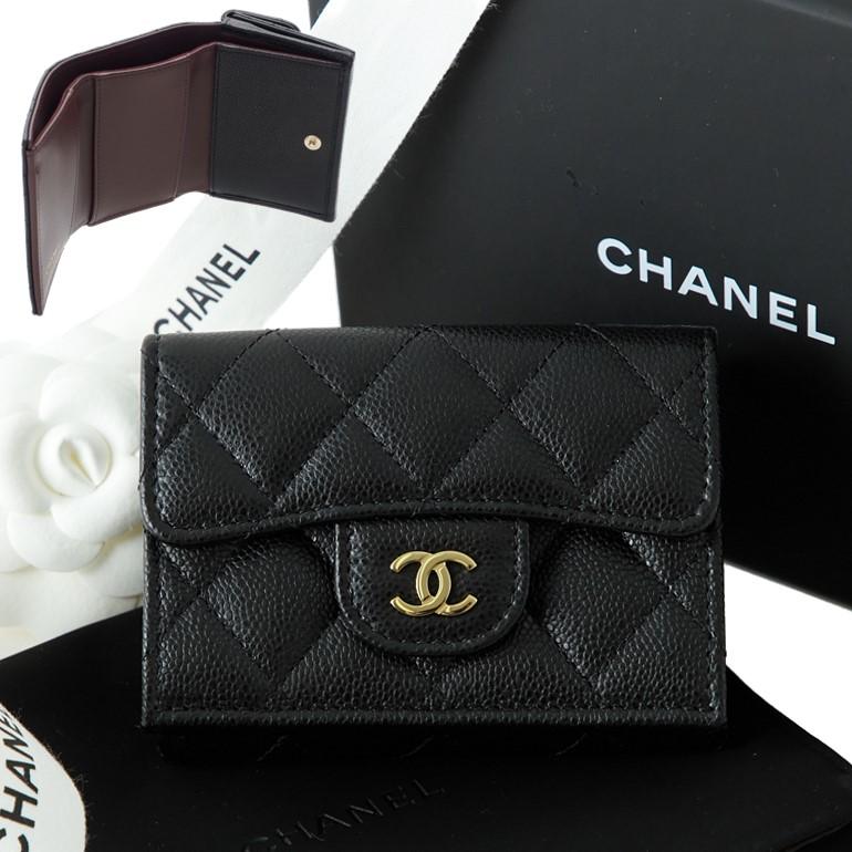 CHANEL（シャネル） クラシック スモール フラップ ウォレット 三