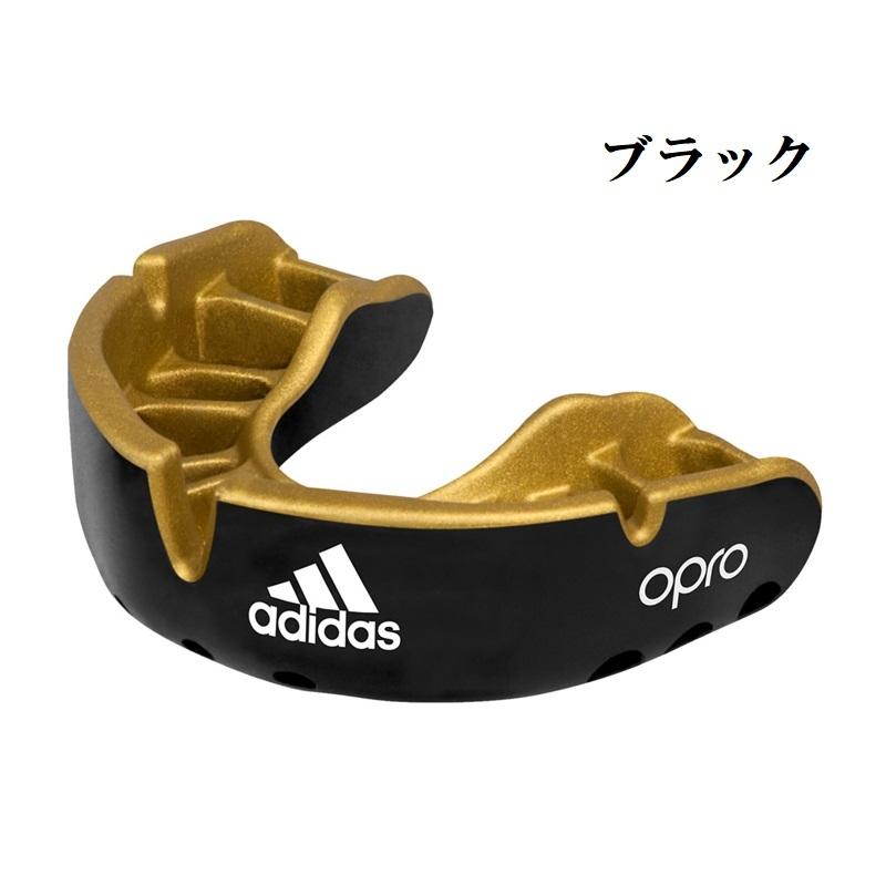 しんたろー】WDTR1 マウスピース しんたろー】WDTR1 マウスピース しん