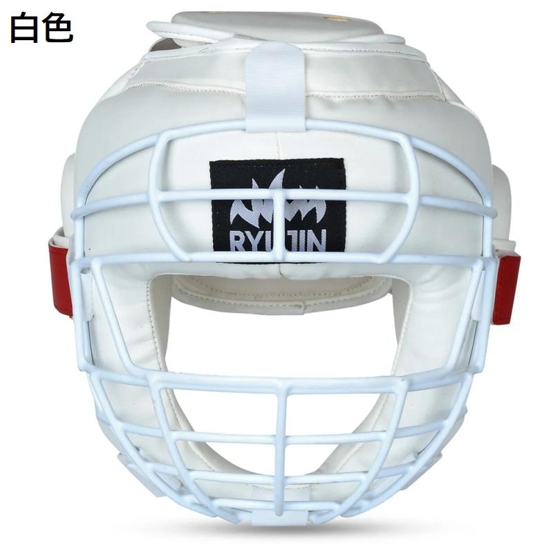 ヘッドギア RYUJIN 空手 キッズ 子ども ショップ 白 格闘技 ヘッド