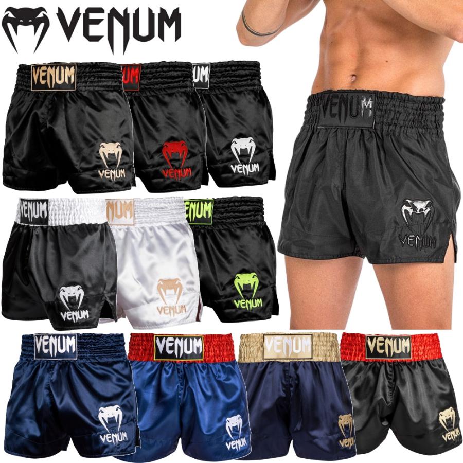 VENUM ヴェヌム ムエタイ ショーツ キックパンツ Venum Classic