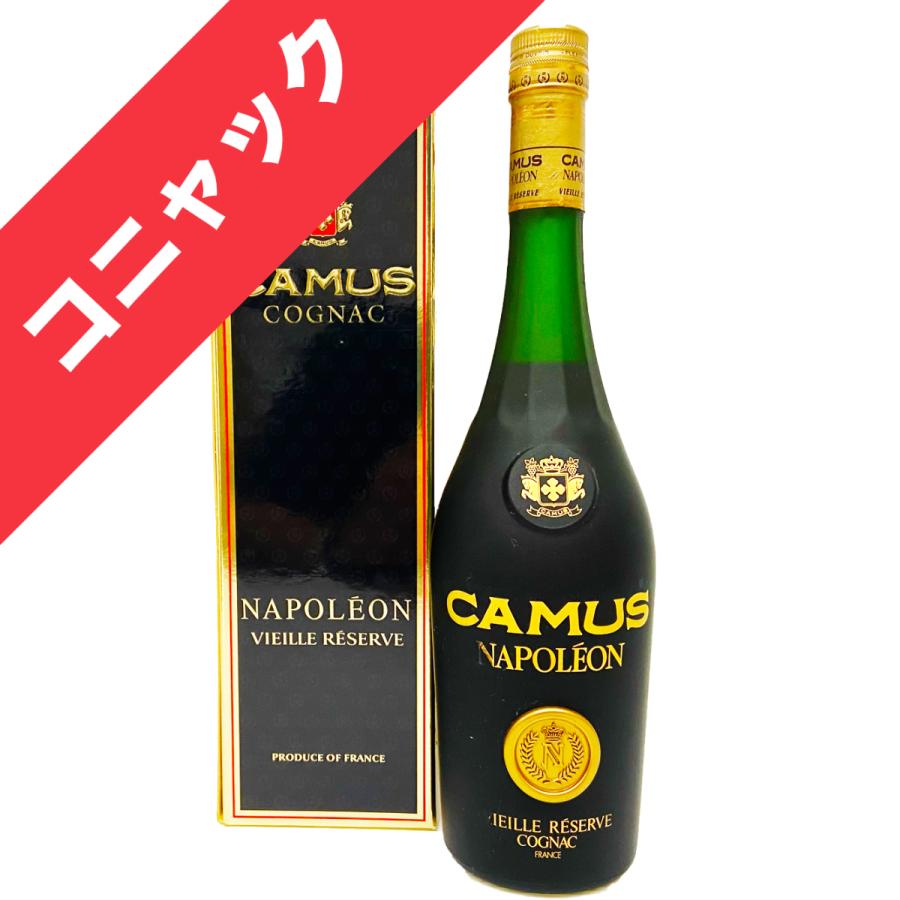 完売御礼/古酒】カミュ ナポレオン ヴィエイユレゼルブ CAMUS NAPOLEON