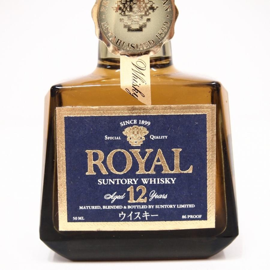 サントリー ローヤル 12年 プレミアム 古酒 青ラベル 【公式通販】
