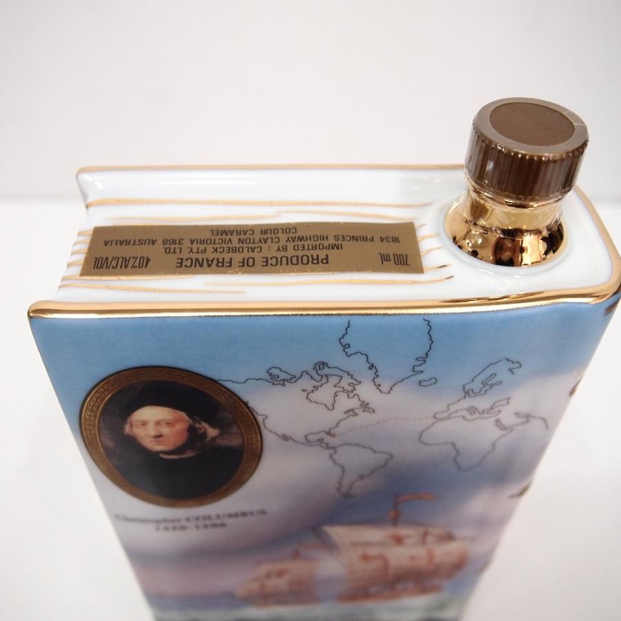 L*A様 【未開栓】CAMUS カミュ 5本まとめて 古酒 古酒 未開栓 CAMUS