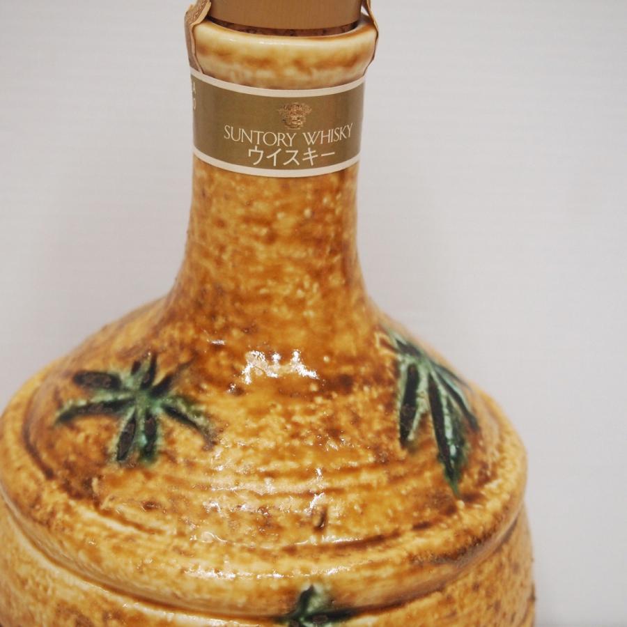 完売御礼/古酒】サントリー ウイスキー 山崎 黄瀬戸竹文徳利瓶 SUNTORY