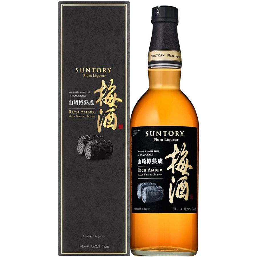 山崎蒸留所貯蔵樽仕込梅酒 山崎蒸溜所貯蔵 焙煎樽熟成梅酒 リッチ