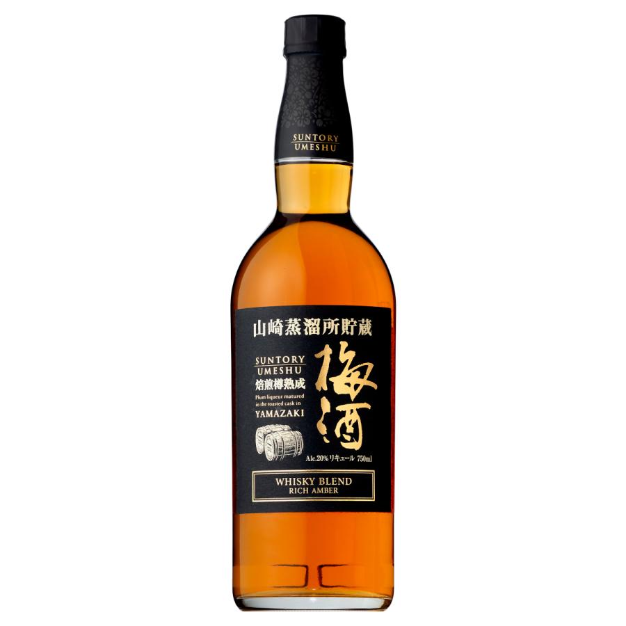 山崎蒸留所貯蔵樽仕込梅酒 山崎蒸溜所貯蔵 焙煎樽熟成梅酒 リッチ