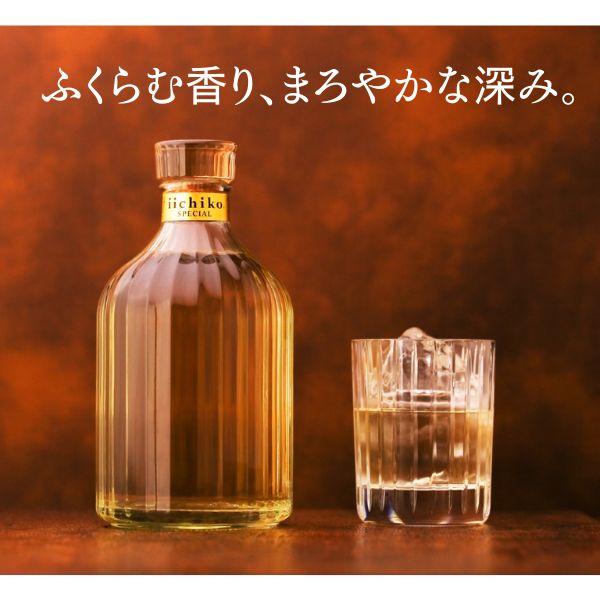 いいちこ 焼酎 スペシャル 30度 720ml瓶 1ケース 6本 麦焼酎 三和酒類