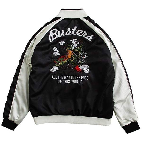 INDIAN MOTOCYCLE（インディアンモトサイクル） the pillows ザ