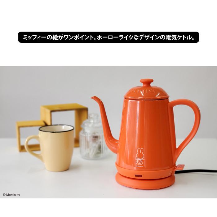 BRUNO（ブルーノ） 送料無料 ミッフィー ステンレスデイリーケトル