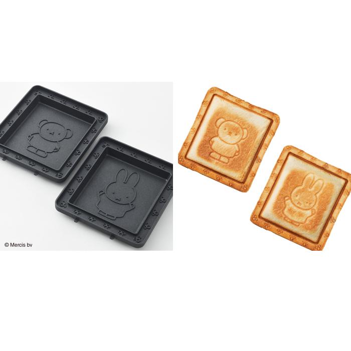 BRUNO（ブルーノ） 送料無料 ミッフィー グリルサンドメーカー