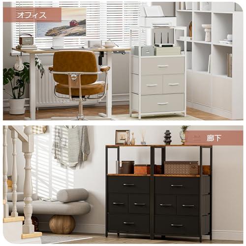 IKIFLY チェスト 棚付き 収納チェスト タンス キャビネット引き出し