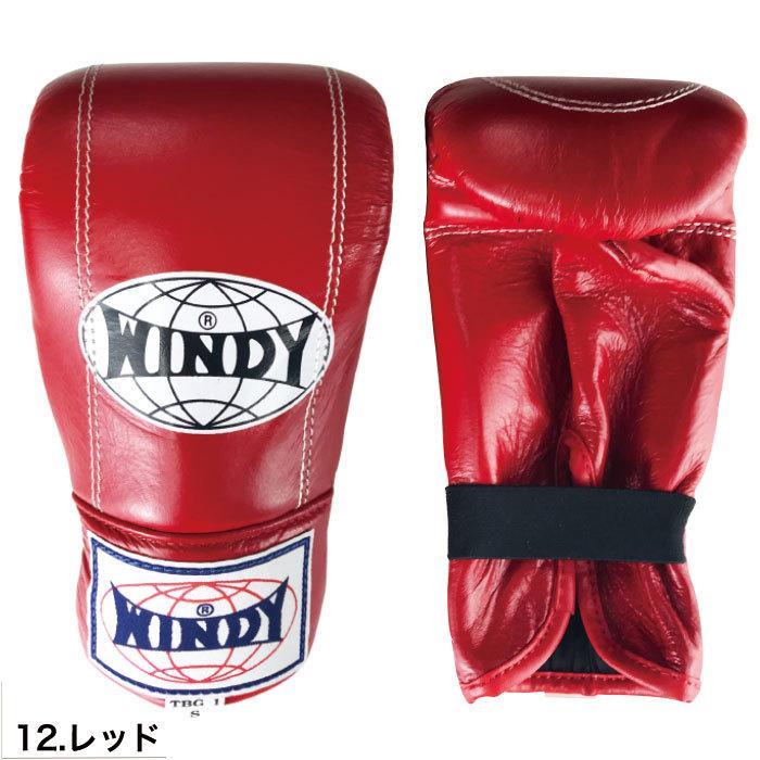 WINDY（ウィンディ） 【国内在庫あり 即納】WINDY パンチング グローブ