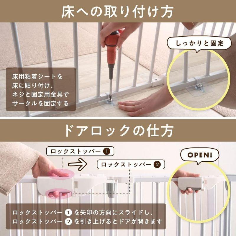 Petrasia ペット用サークル ドア付 折りたたみ可能 フェンス