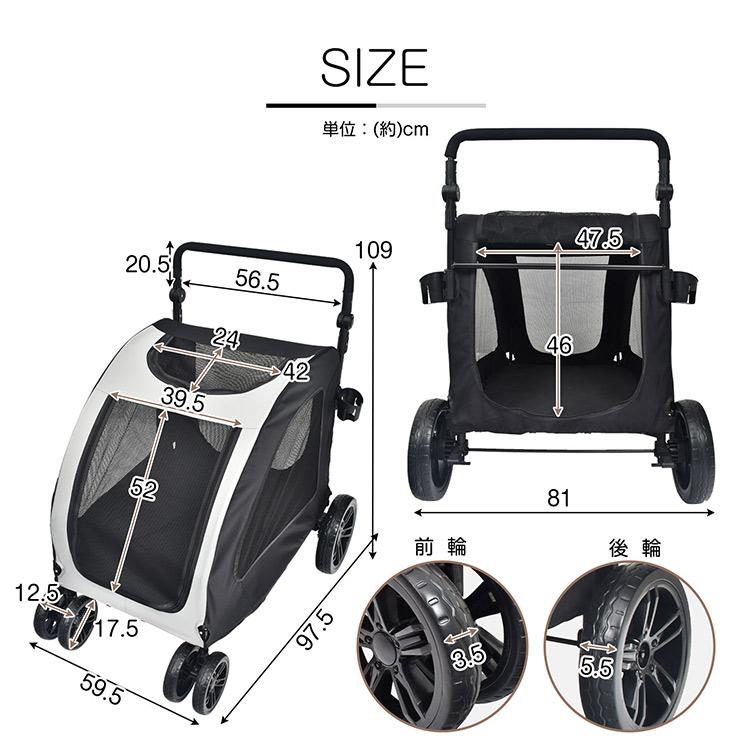 ペットカート ペットキャリー 折り畳み 折りたたみ 犬 猫 カート 耐