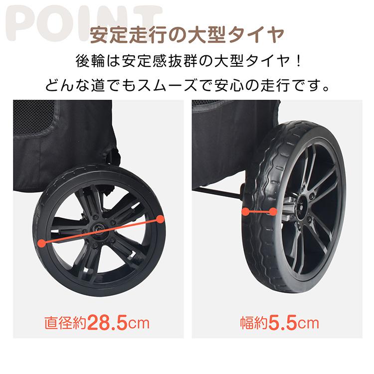LuckyNavi 大型犬 中型犬 多頭 ペットカート 50kg耐荷重 ペットカート