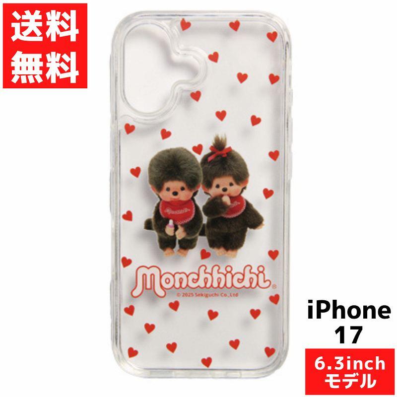 海外限定 モンチッチ monchhichi iPhone17pro ケース モンチッチ
