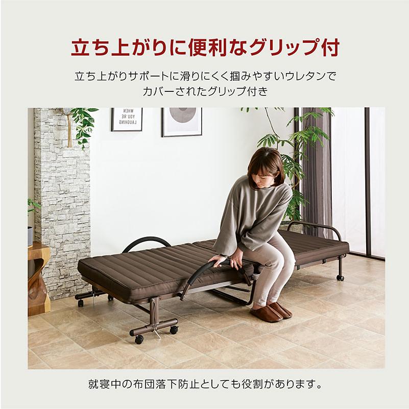 ARTTOWN 折りたたみベッド セミダブルベッド 電動ベッド 介護 向け