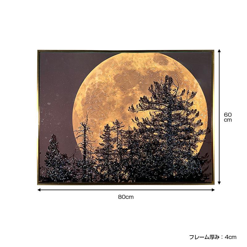 水晶パネル アートパネル 60×80cm 満月 風景 金フレーム付き