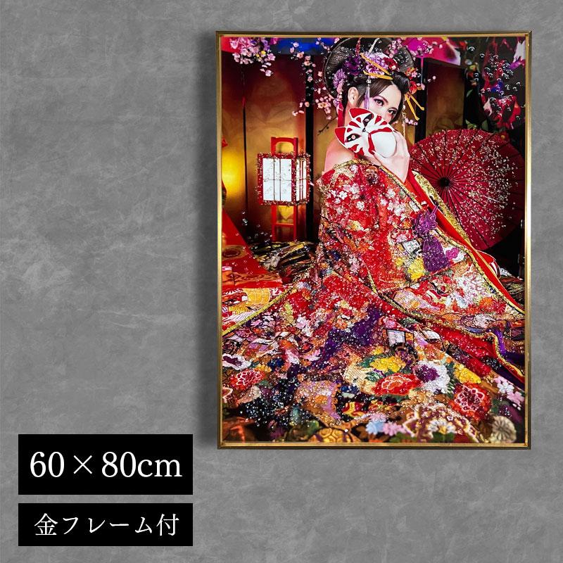 水晶パネル アートパネル 60×80cm ポップアート 花魁 金フレーム付き
