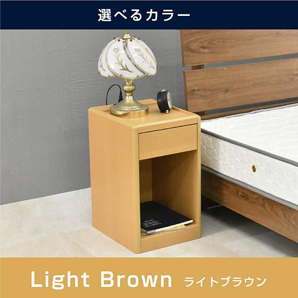 無印良品 木製サイドテーブル 引き出し付き ブラウン 無印良品 木製
