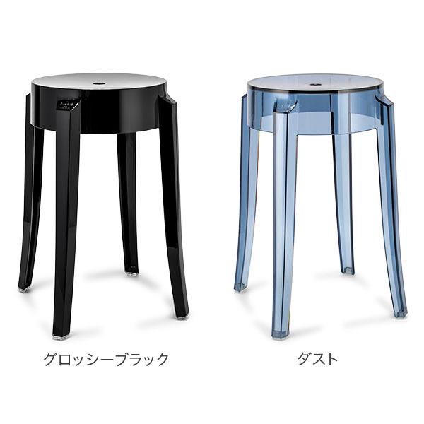 Kartell（カルテル） 7日間限定ポイントUP 【並行輸入品】 スツール