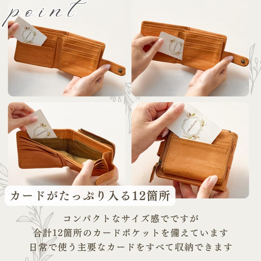 zucchero filato（ズッケロ フィラート） 財布 レディース 二つ折 折