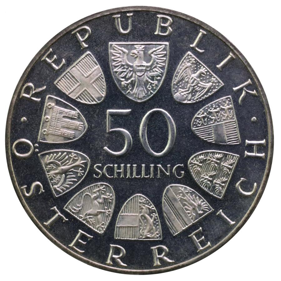 オーストリア 1978年 150周年記念フランツ・シューベルト 50シリング