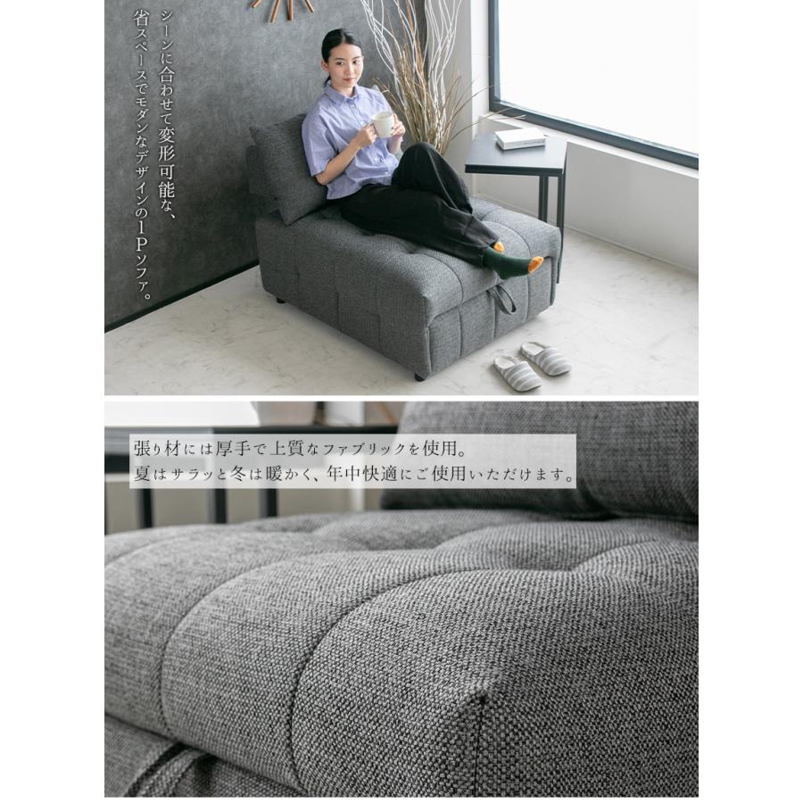 グレーのボタン留めファブリックソファ グレーのボタン留め