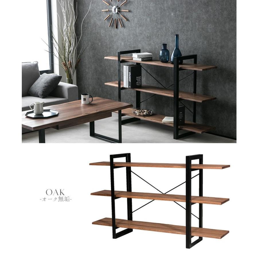 オープンシェルフ 木製 おしゃれ 無垢 オープンラック アイアン